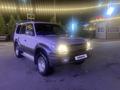 Toyota Land Cruiser Prado 1997 годаfor5 900 000 тг. в Алматы – фото 9