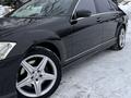 Mercedes-Benz S 500 2008 годаfor8 000 000 тг. в Астана – фото 3