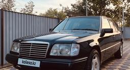 Mercedes-Benz E 220 1993 годаүшін1 700 000 тг. в Алматы