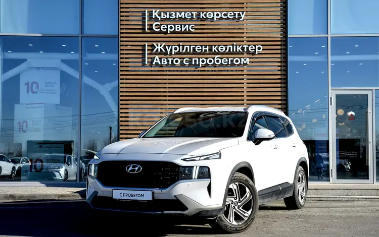 Hyundai Santa Fe 2021 годаfor15 000 000 тг. в Тараз