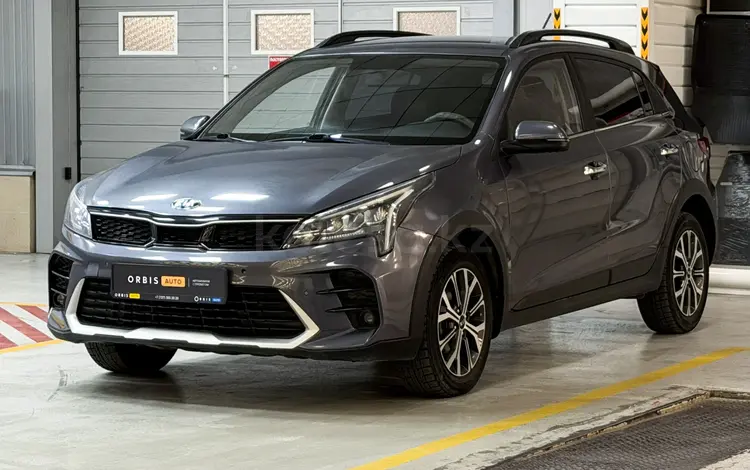 Kia Rio X-Line 2021 годаүшін6 890 000 тг. в Алматы