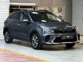 Kia Rio X-Line 2021 годаүшін6 890 000 тг. в Алматы – фото 3