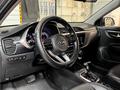 Kia Rio X-Line 2021 годаүшін6 890 000 тг. в Алматы – фото 9