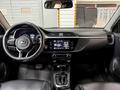 Kia Rio X-Line 2021 годаүшін6 890 000 тг. в Алматы – фото 16