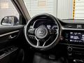 Kia Rio X-Line 2021 годаүшін6 890 000 тг. в Алматы – фото 19