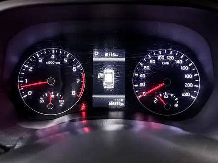 Kia Rio X-Line 2021 года за 6 890 000 тг. в Алматы – фото 14