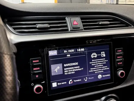Kia Rio X-Line 2021 года за 6 890 000 тг. в Алматы – фото 17