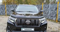 Toyota Land Cruiser Prado 2021 годаfor24 500 000 тг. в Алматы