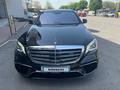 Mercedes-Benz S 500 2015 годаfor23 000 000 тг. в Алматы