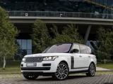 Land Rover Range Rover 2013 годаүшін23 000 000 тг. в Алматы – фото 2