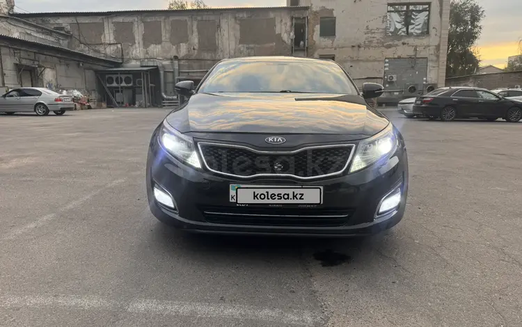 Kia Optima 2015 года за 8 800 000 тг. в Алматы