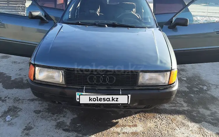 Audi 80 1990 года за 1 800 000 тг. в Кызылорда