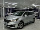 Kia Carnival 2017 годаүшін12 200 000 тг. в Шымкент