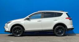 Toyota RAV4 2018 годаүшін12 730 000 тг. в Алматы – фото 5