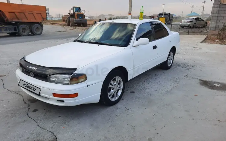 Toyota Camry 1994 годаүшін2 350 000 тг. в Кызылорда