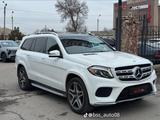 Mercedes-Benz GLS 500 2018 годаүшін20 000 000 тг. в Алматы – фото 3