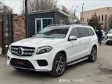Mercedes-Benz GLS 500 2018 годаүшін20 000 000 тг. в Алматы – фото 2