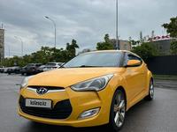 Hyundai Veloster 2011 годаүшін5 500 000 тг. в Алматы