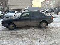 Audi 80 1991 годаfor1 500 000 тг. в Петропавловск