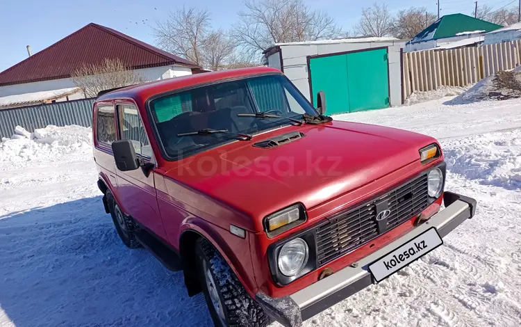 ВАЗ (Lada) Lada 2121 1995 года за 1 000 000 тг. в Атбасар