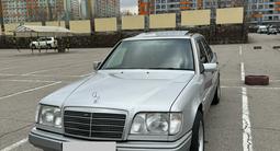 Mercedes-Benz E 280 1994 годаүшін3 600 000 тг. в Алматы