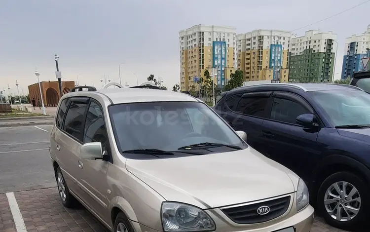 Kia Carens 2005 годаүшін3 400 000 тг. в Туркестан