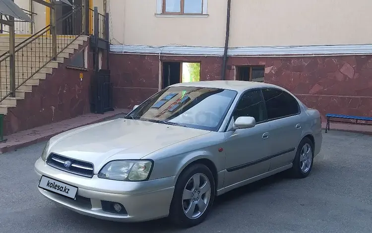 Subaru Legacy 2000 года за 2 700 000 тг. в Алматы