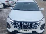 Chery Tiggo 2 Pro 2024 годаүшін6 800 000 тг. в Астана