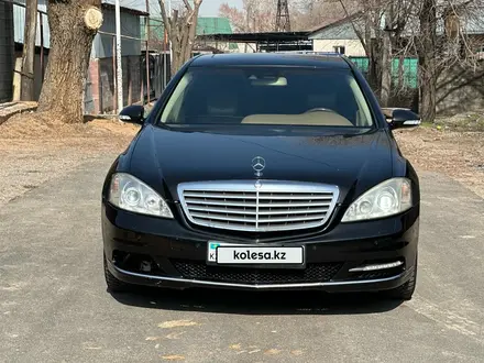 Mercedes-Benz S 550 2008 года за 10 000 000 тг. в Алматы – фото 2
