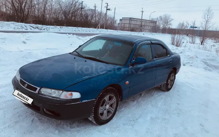 Mazda Cronos 1996 годаүшін1 500 000 тг. в Астана