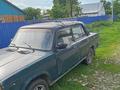 ВАЗ (Lada) 2107 2005 года за 530 000 тг. в Усть-Каменогорск – фото 5