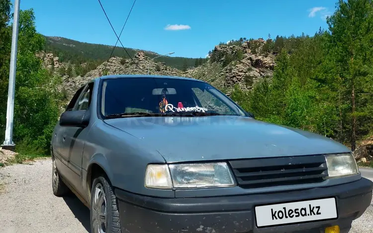 Opel Vectra 1990 года за 380 000 тг. в Аксу