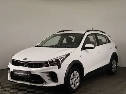 Kia Rio 2020 года за 7 690 000 тг. в Астана