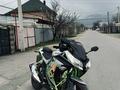 Kawasaki  Ninja 250R 2022 годаүшін620 000 тг. в Алматы – фото 5