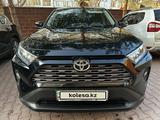 Toyota RAV4 2020 годаfor15 500 000 тг. в Астана