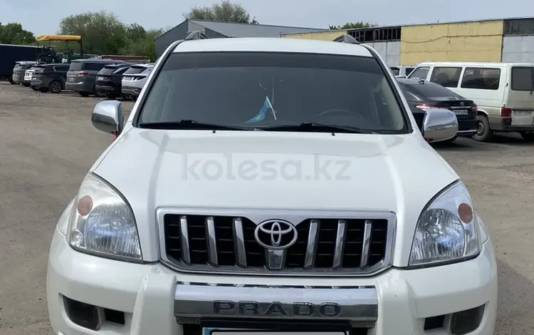 Toyota Land Cruiser Prado 2006 года за 12 000 000 тг. в Актобе