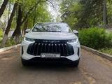Jetour X50 2025 года за 8 000 000 тг. в Караганда