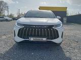 Jetour X50 2025 года за 9 000 000 тг. в Караганда