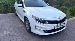 Kia Optima 2018 года за 10 000 000 тг. в Алматы