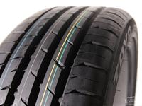 TOYO 265/35 R20 Z 99Y PROXES SPORT Япония новые летниеүшін120 000 тг. в Алматы