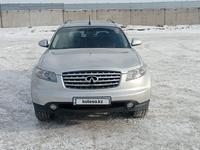 Infiniti FX35 2003 года за 5 300 000 тг. в Павлодар