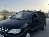 Opel Zafira 2003 года за 3 300 000 тг. в Актау