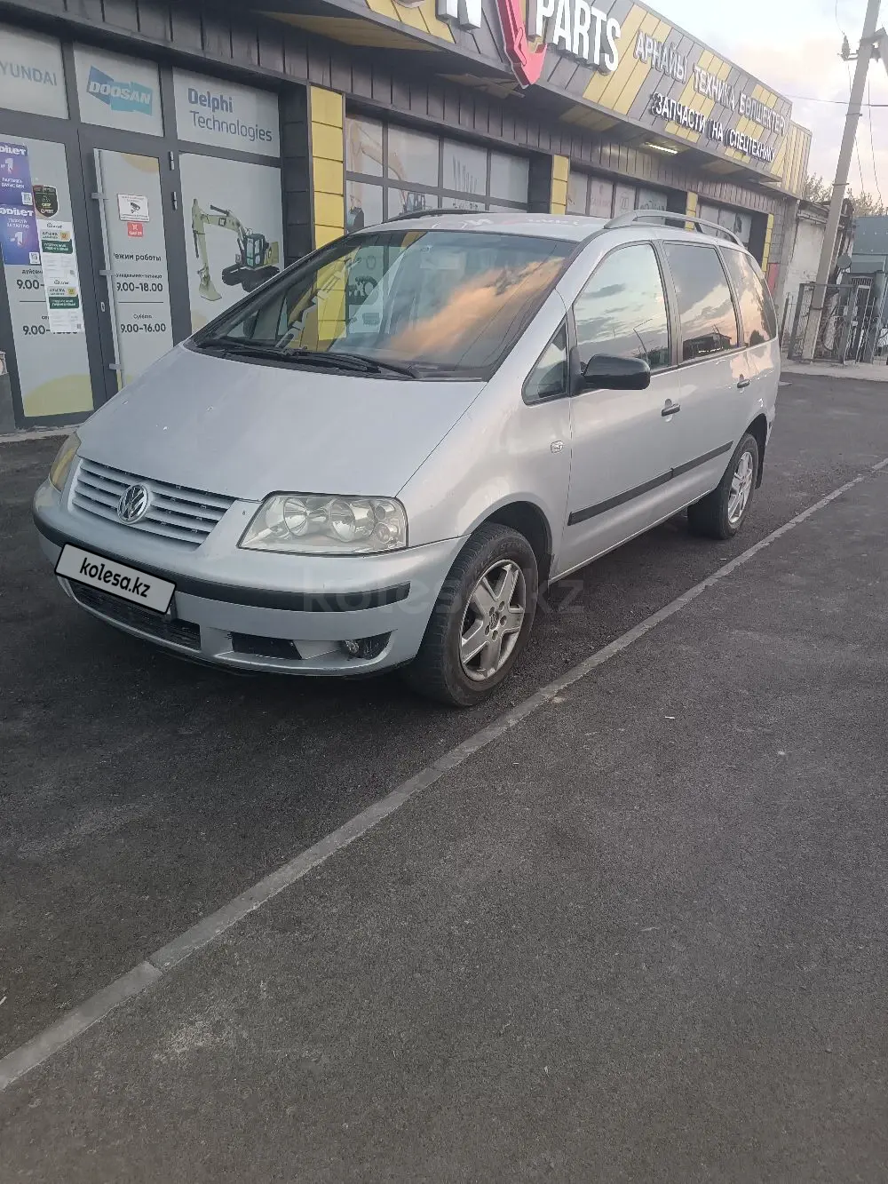 Volkswagen Sharan, 2002