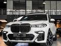 BMW X7 2022 годаүшін82 000 000 тг. в Алматы
