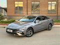 Hyundai Elantra 2023 года за 9 200 000 тг. в Шымкент – фото 3
