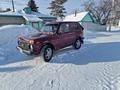 ВАЗ (Lada) Lada 2121 2001 годаүшін1 600 000 тг. в Петропавловск – фото 4