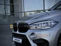 BMW X6 M 2017 года за 31 000 000 тг. в Усть-Каменогорск – фото 8