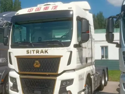 Sitrak  Проходит на Россию C7H Max 2024 года за 27 567 120 тг. в Астана – фото 18