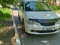 Honda Odyssey 2001 годаүшін4 200 000 тг. в Усть-Каменогорск – фото 2