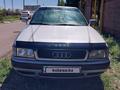 Audi 80 1994 года за 2 300 000 тг. в Астана